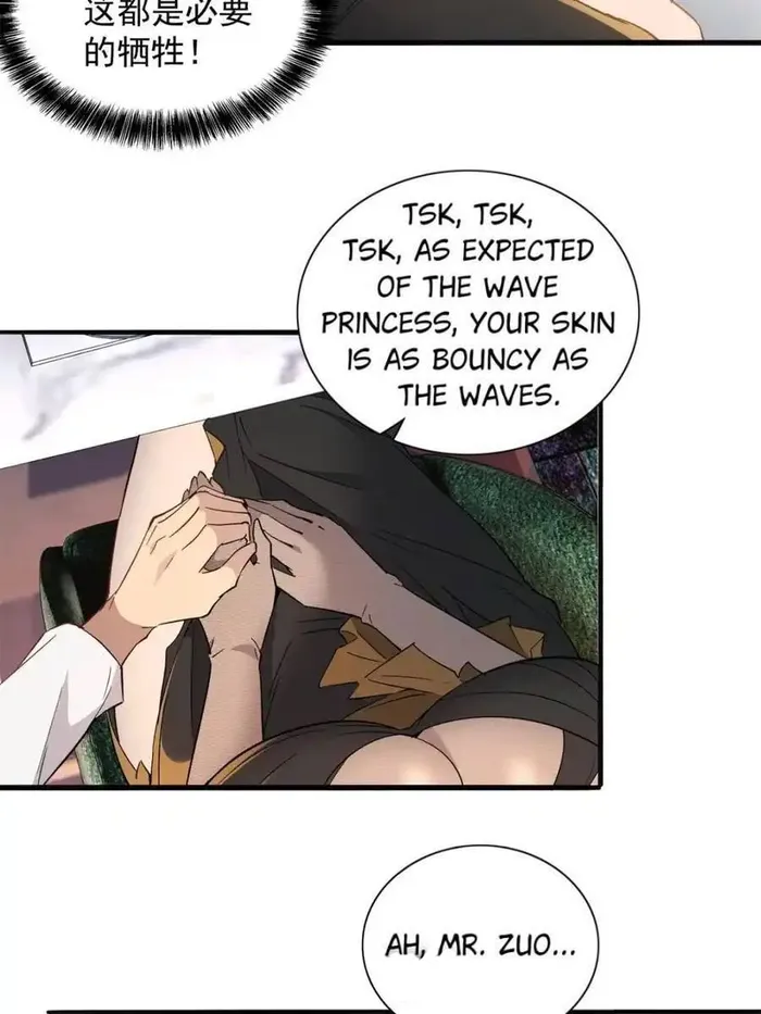 Page 16 of Chapter 296