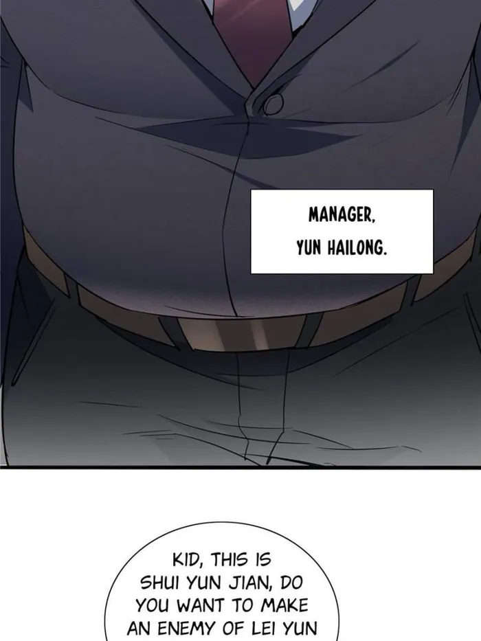 Page 31 of Chapter 296