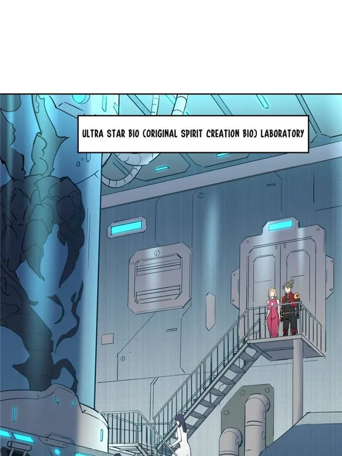 Page 8 of Chapter 297