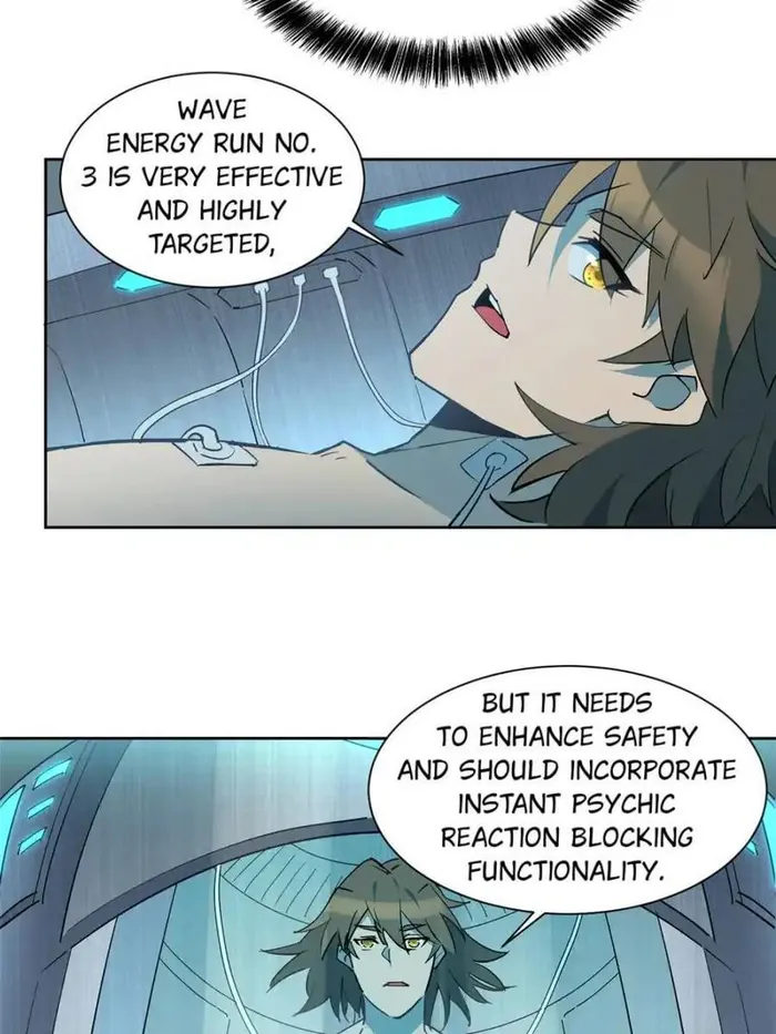 Page 12 of Chapter 297