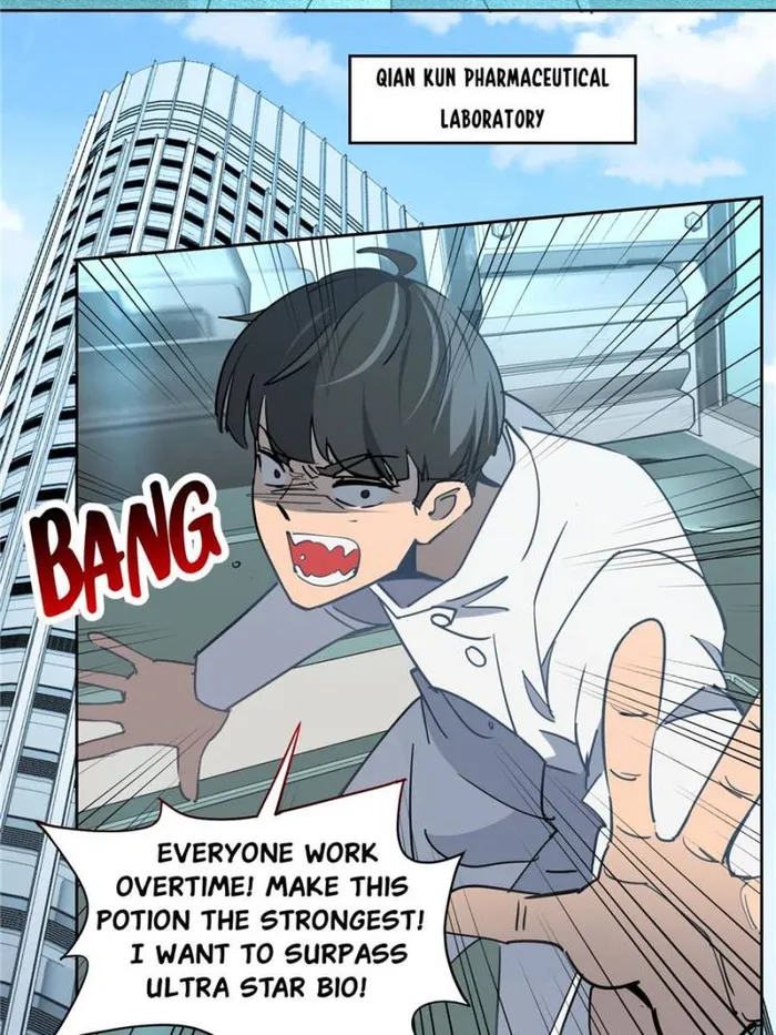 Page 14 of Chapter 297