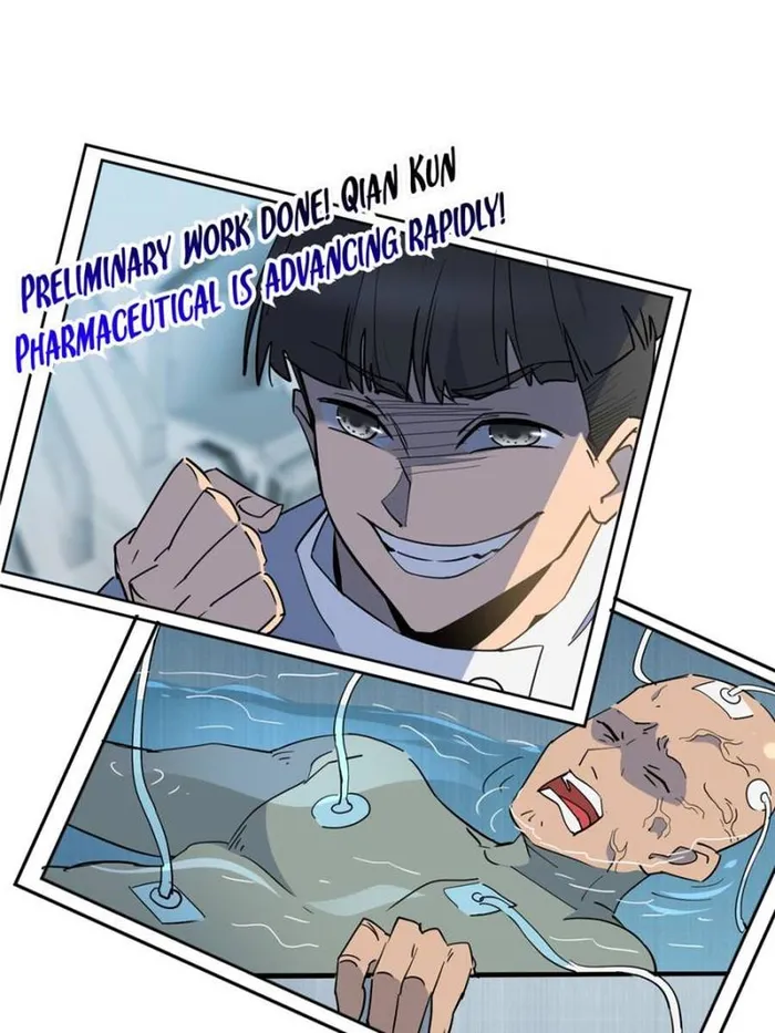 Page 16 of Chapter 297