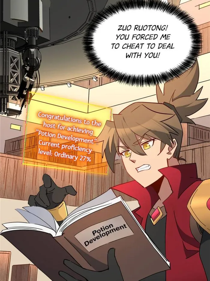 Page 26 of Chapter 297