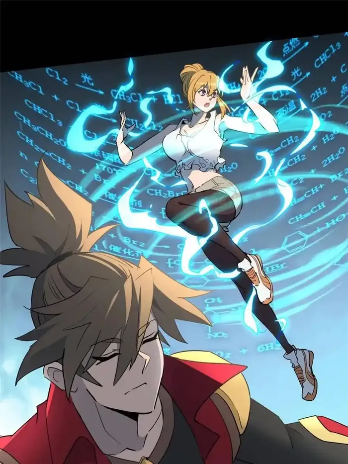 Page 30 of Chapter 297