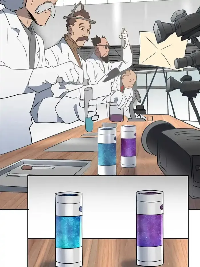 Page 33 of Chapter 297