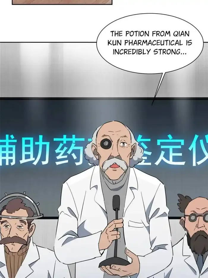 Page 36 of Chapter 297