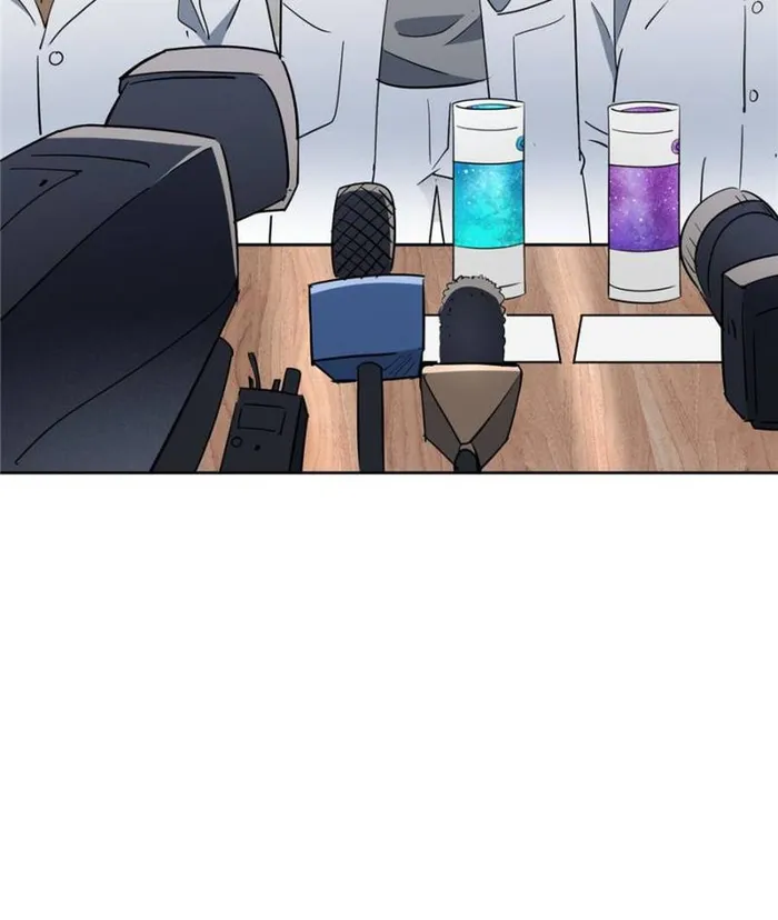 Page 37 of Chapter 297