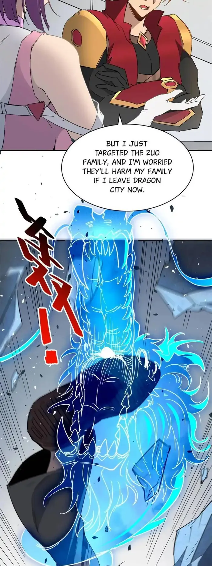 Page 39 of Chapter 298