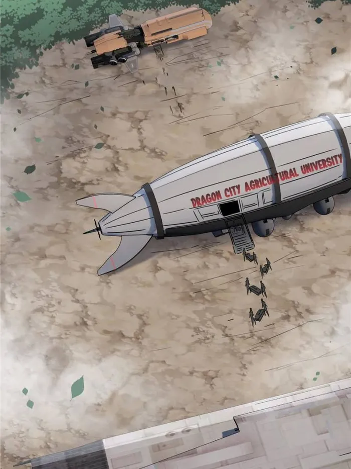 Page 7 of Chapter 299