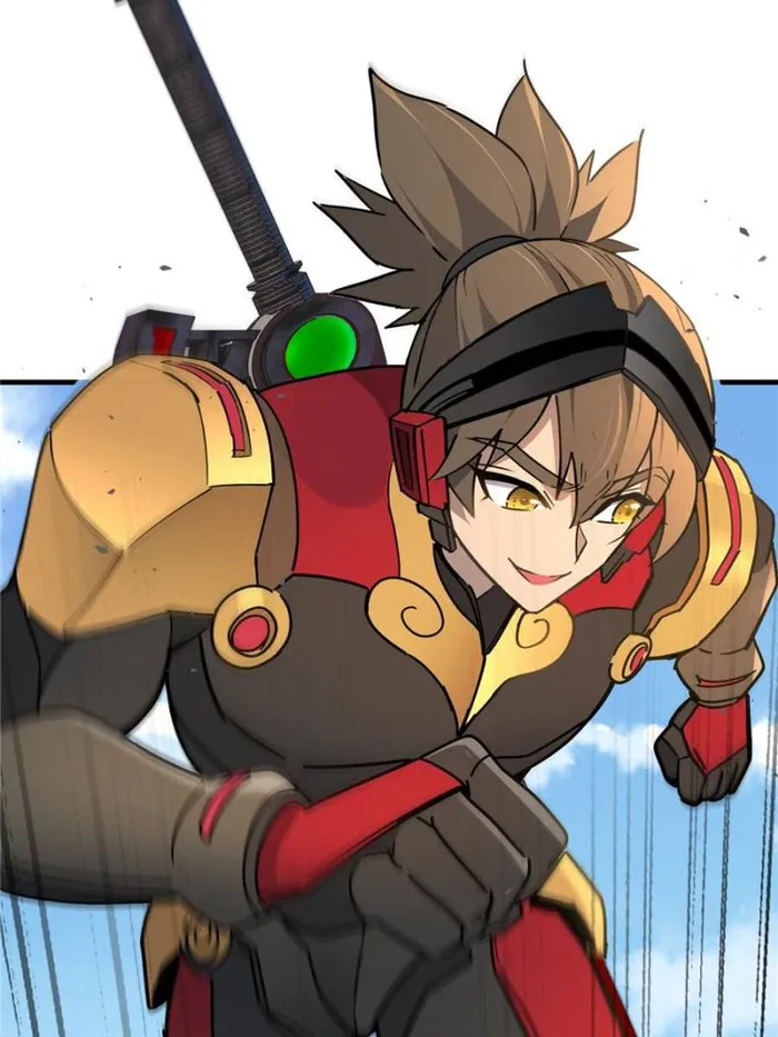 Page 14 of Chapter 299