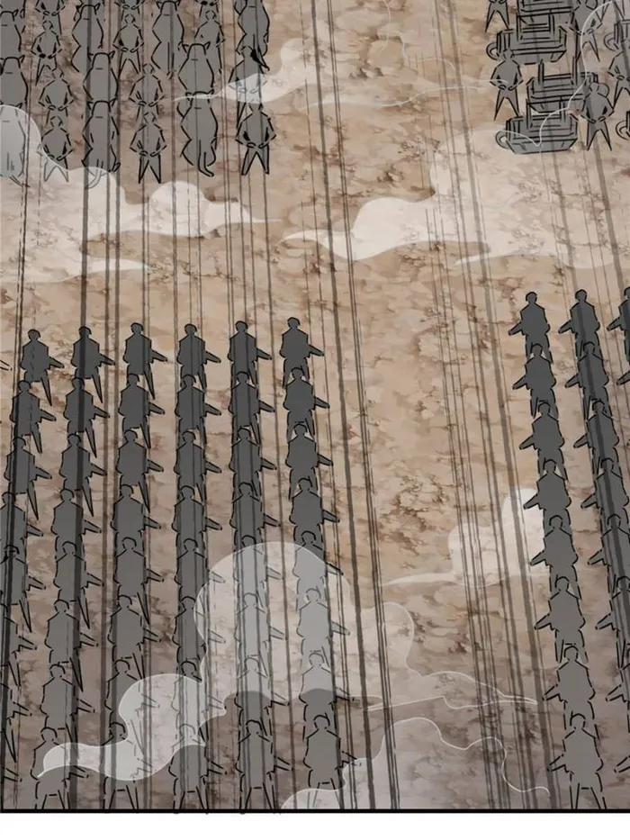 Page 58 of Chapter 299