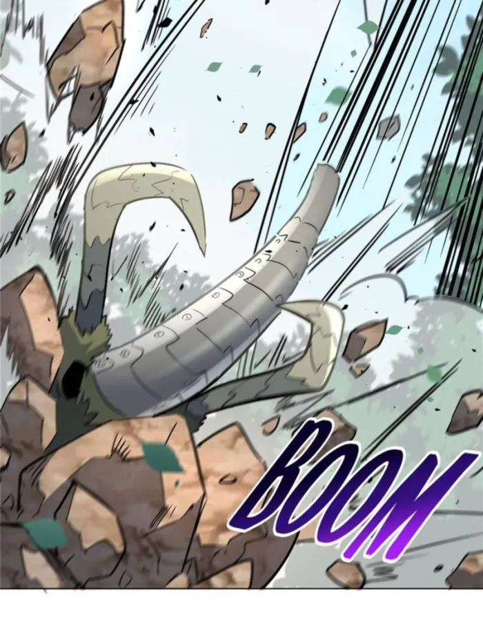 Page 5 of Chapter 300