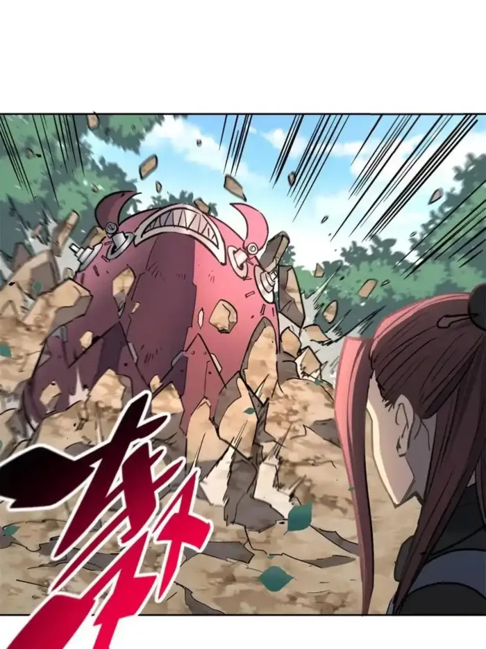 Page 9 of Chapter 300