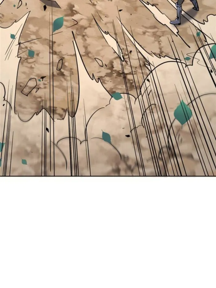 Page 12 of Chapter 300