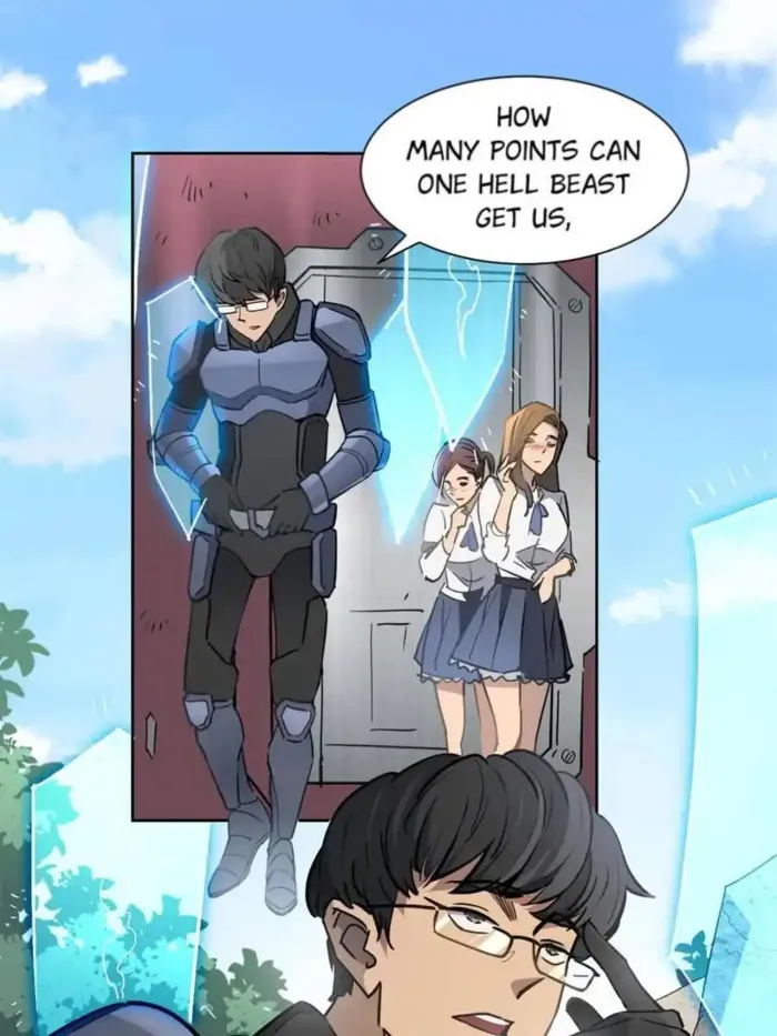 Page 14 of Chapter 300