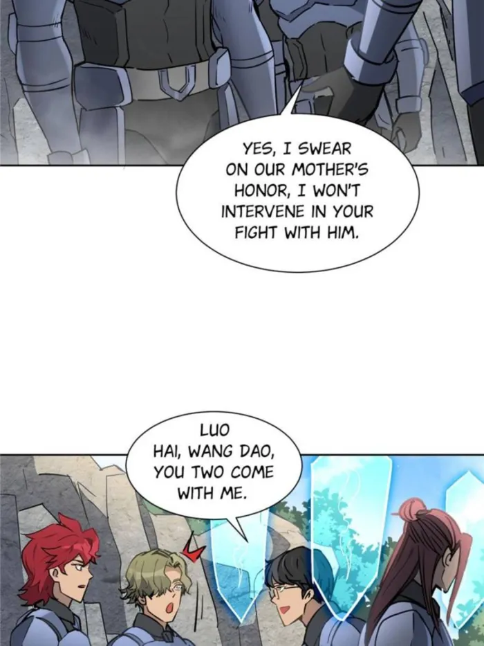 Page 17 of Chapter 300