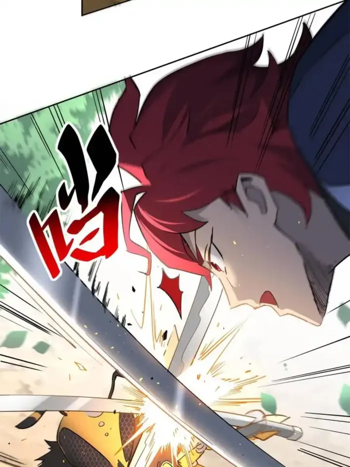 Page 53 of Chapter 300