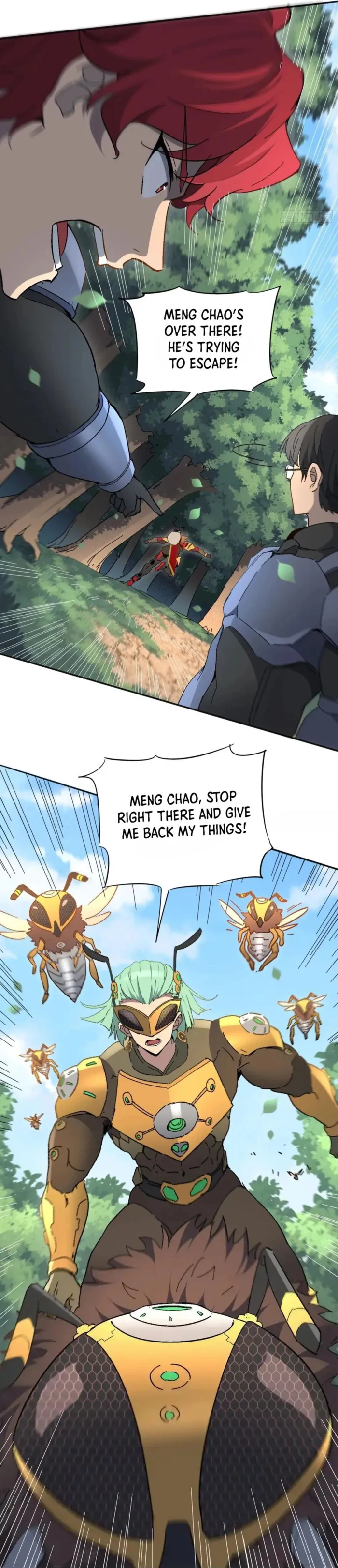 Page 5 of Chapter 301