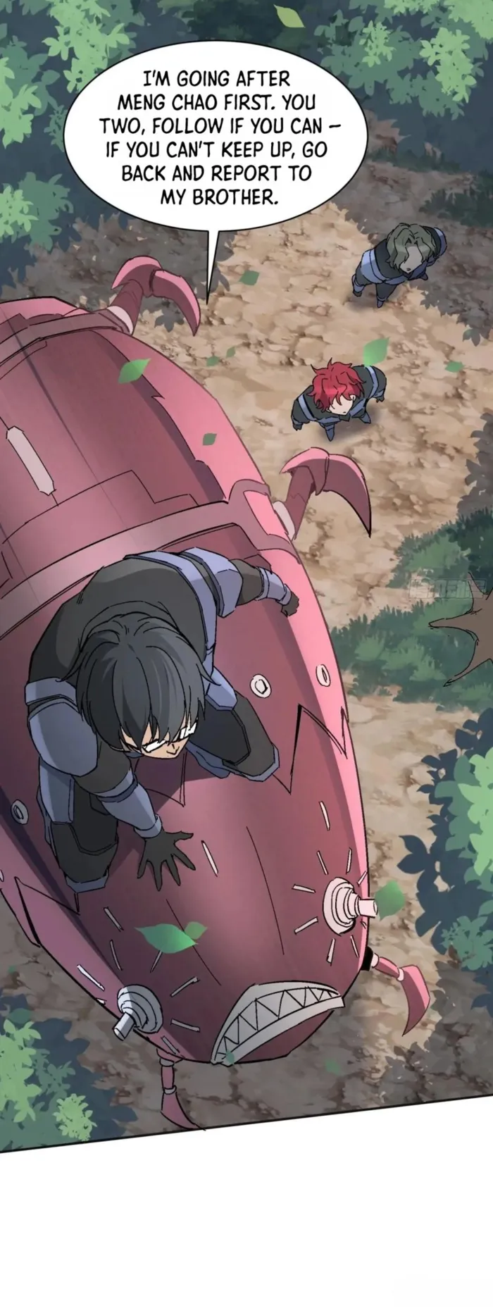 Page 7 of Chapter 301