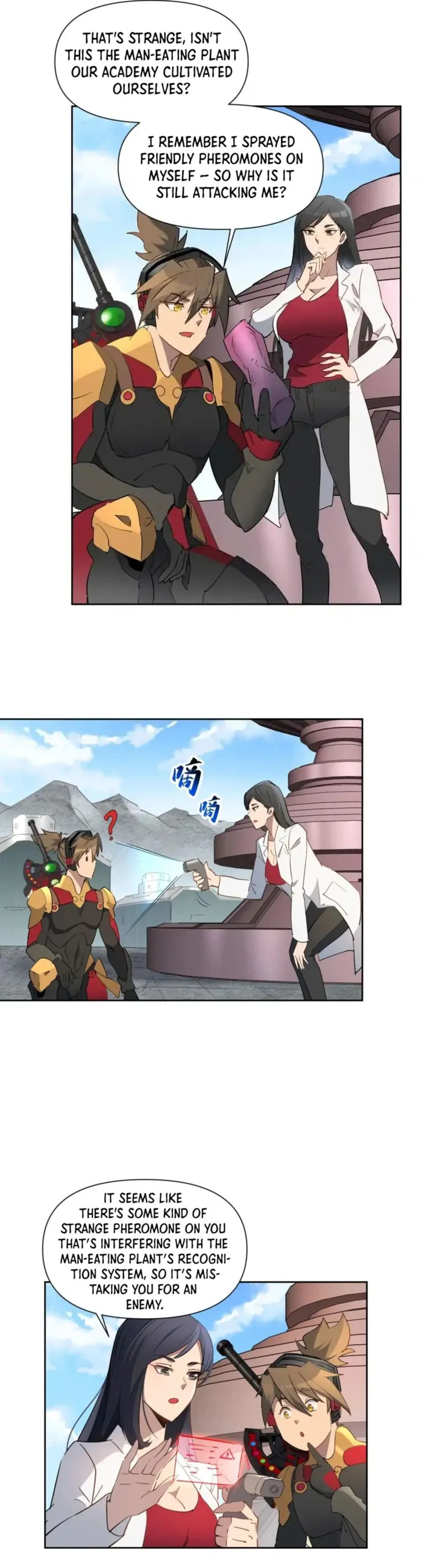 Page 11 of Chapter 302