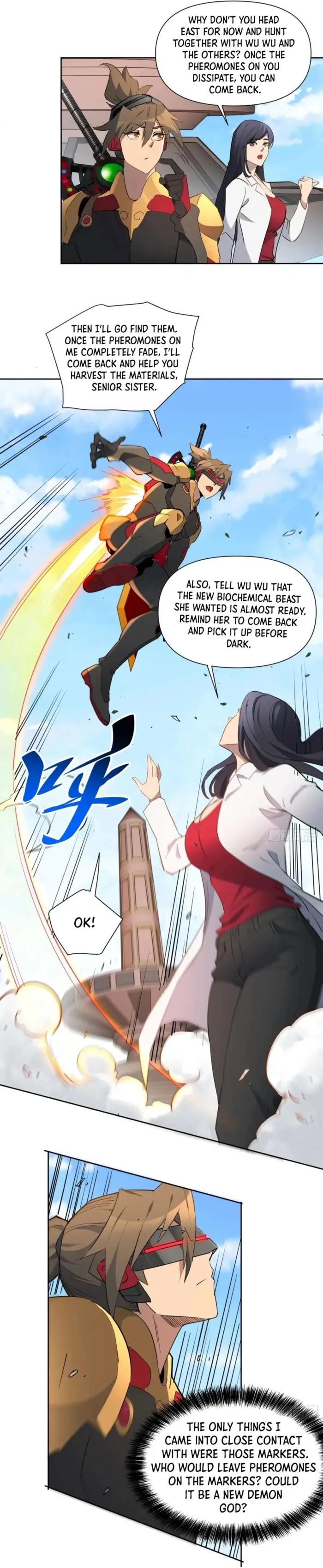 Page 12 of Chapter 302