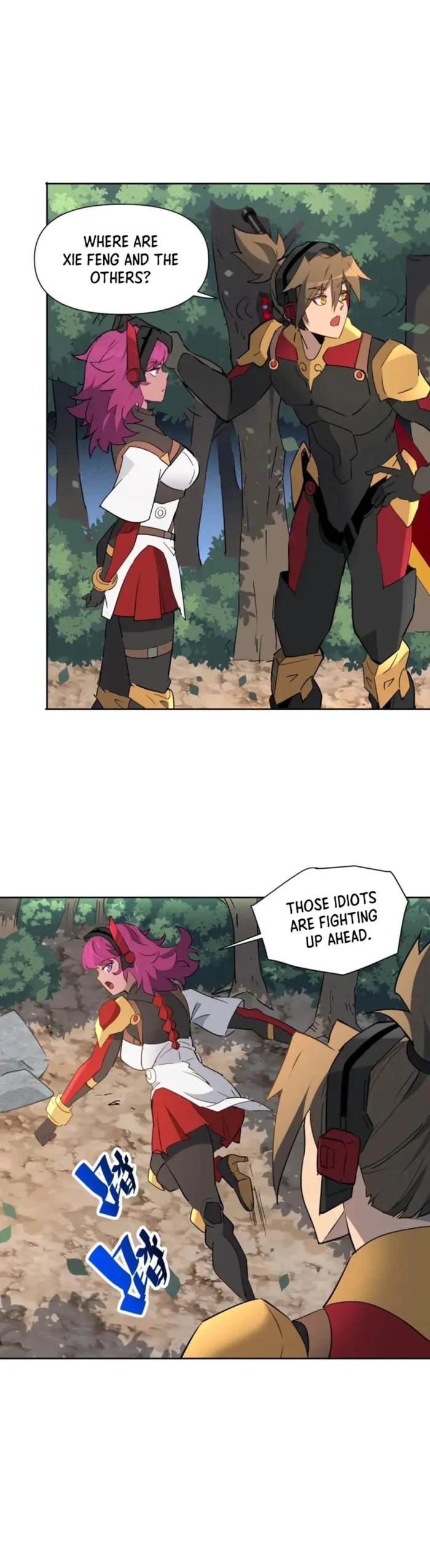 Page 15 of Chapter 302