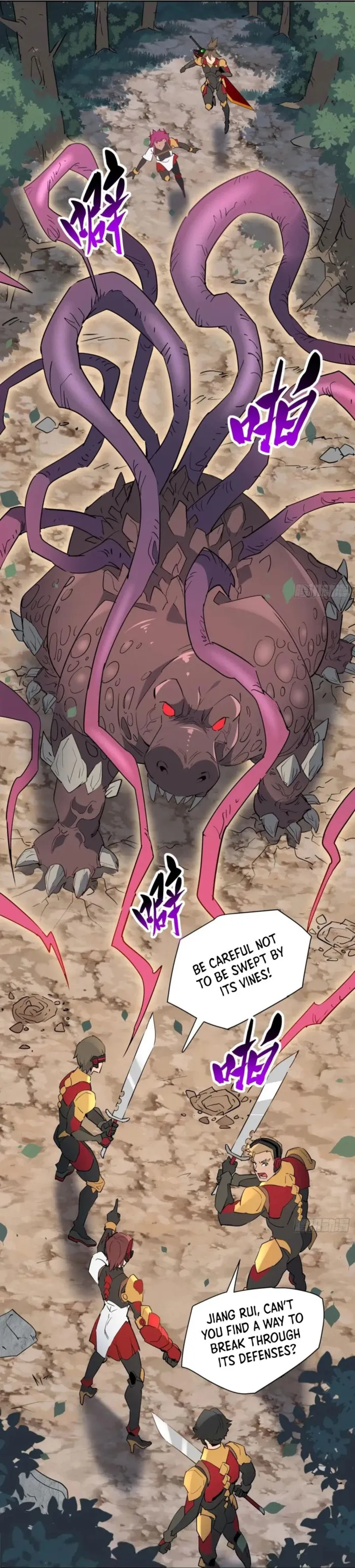 Page 16 of Chapter 302