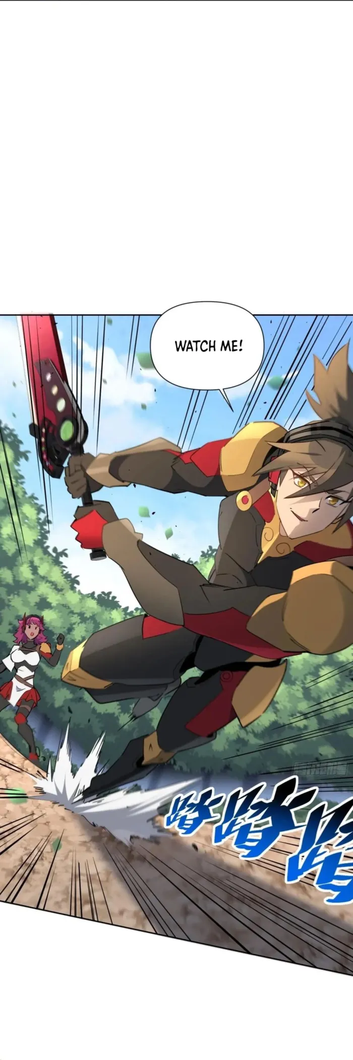 Page 17 of Chapter 302