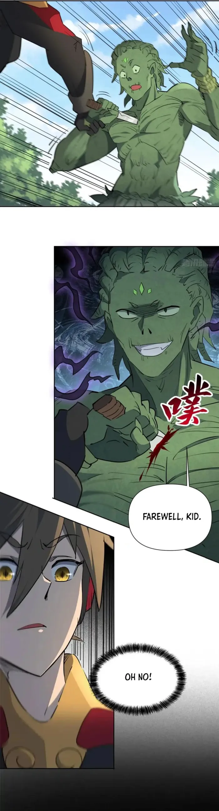 Page 20 of Chapter 302