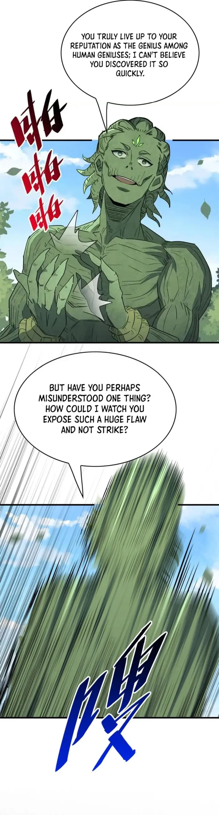 Page 26 of Chapter 303