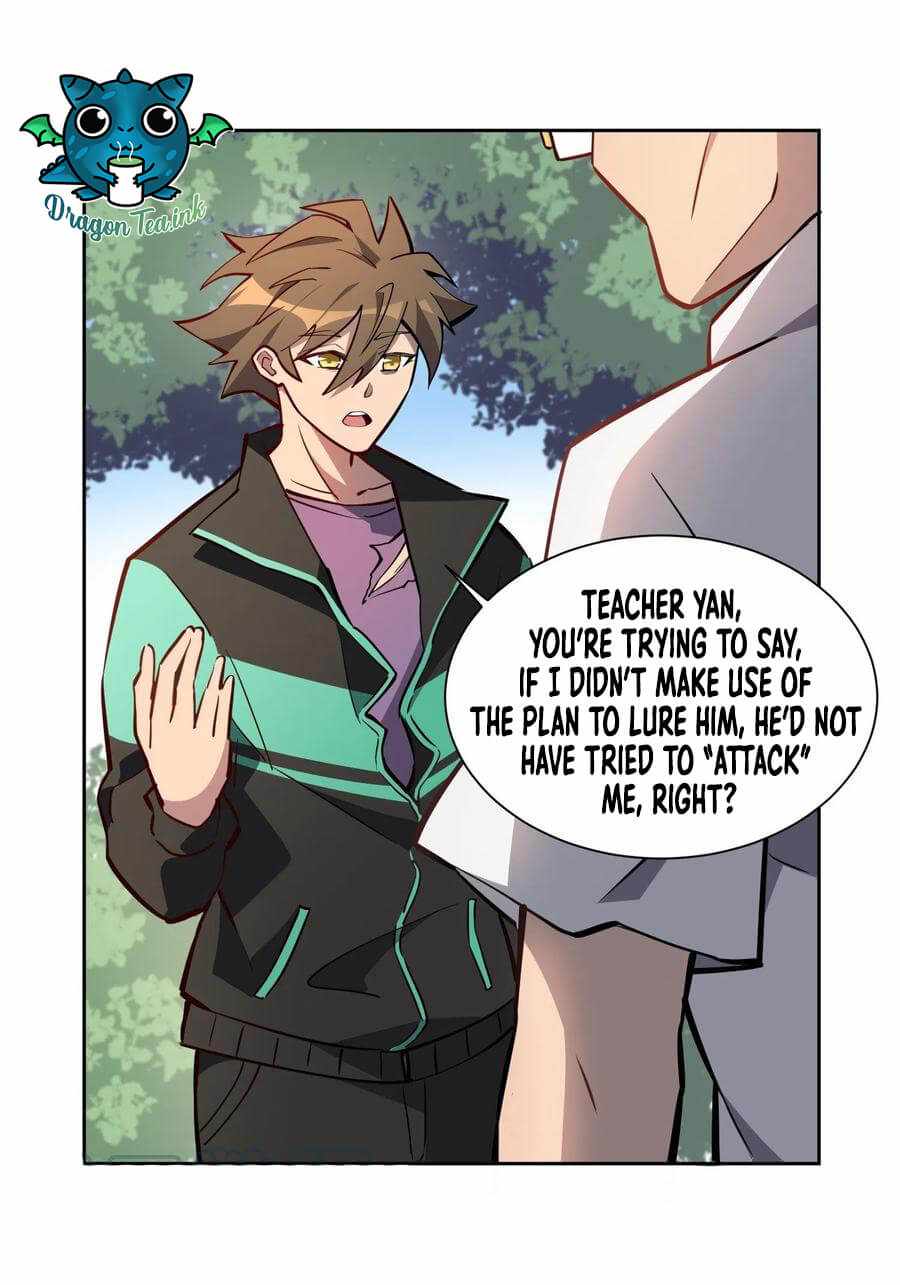 Page 2 of Chapter 42