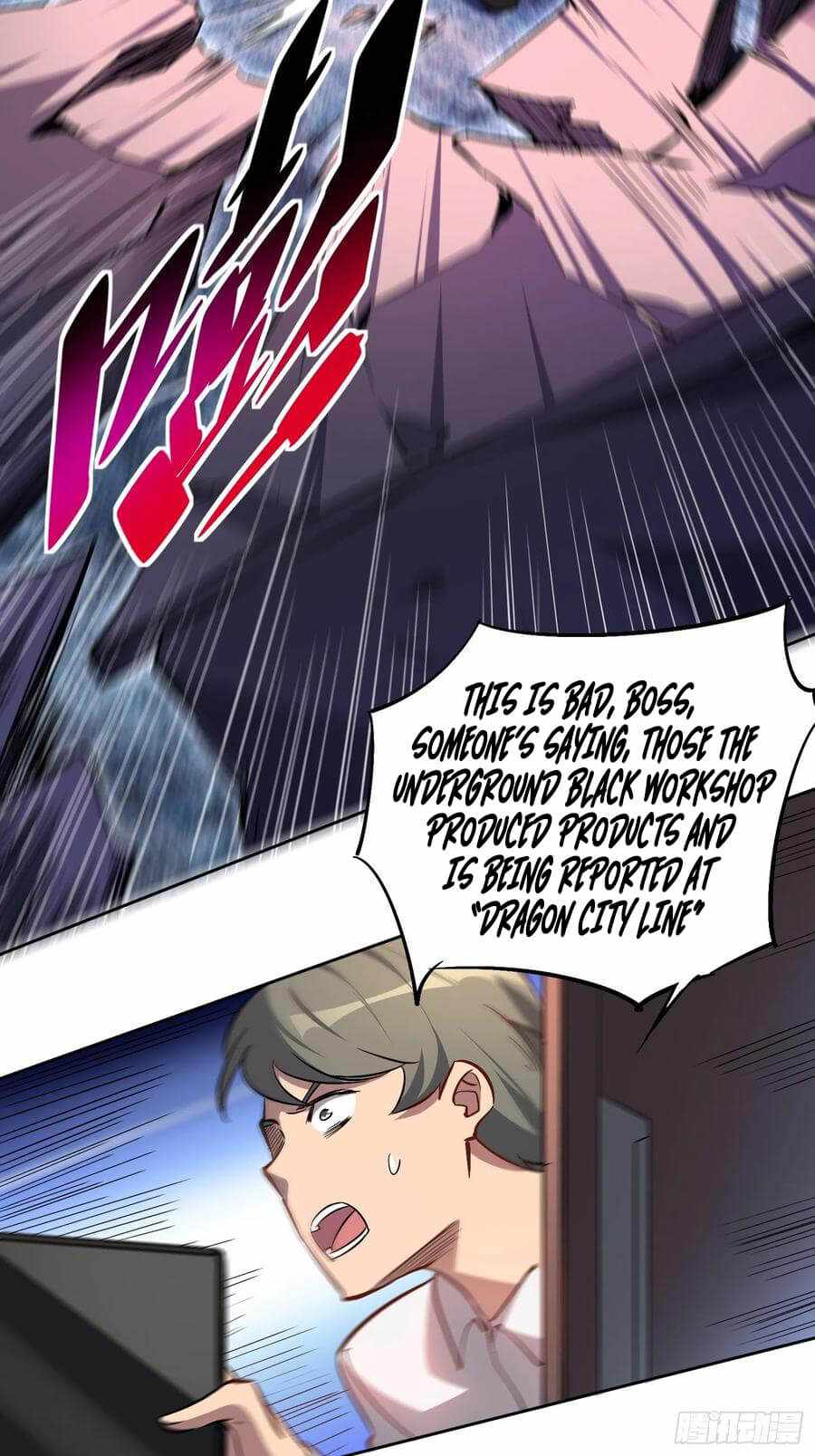 Page 6 of Chapter 44
