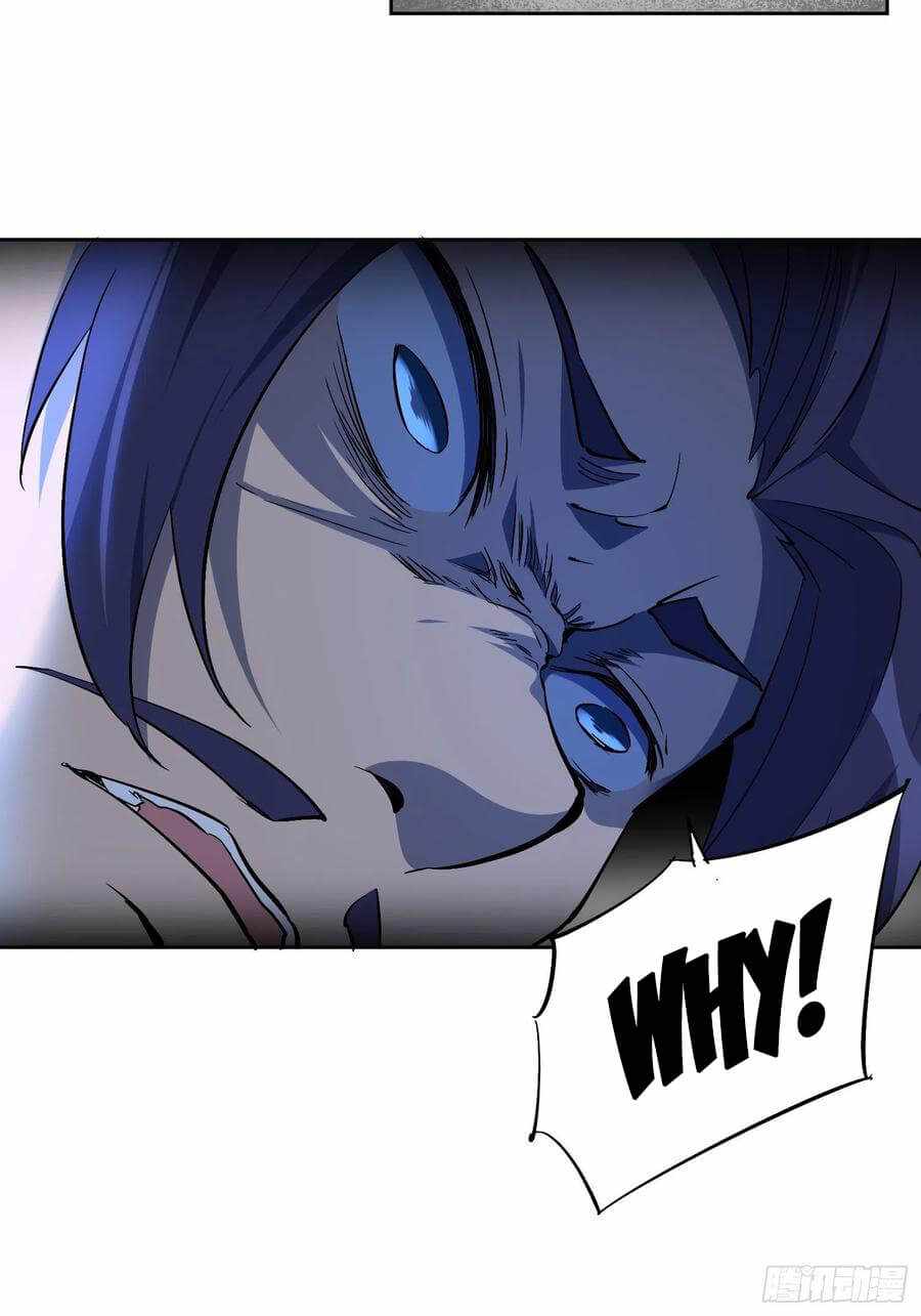 Page 13 of Chapter 44
