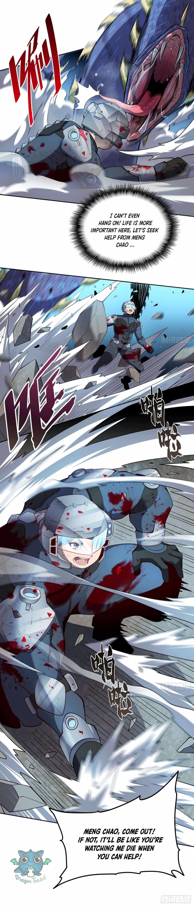 Page 3 of Chapter 76