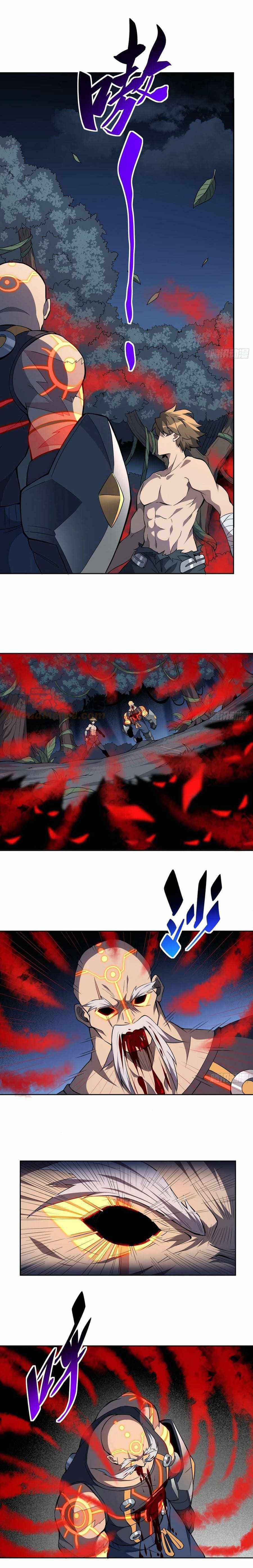Page 13 of Chapter 82