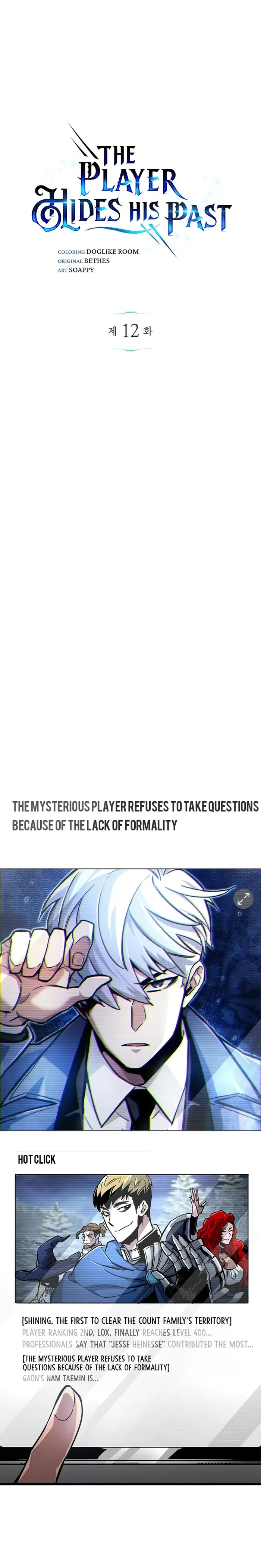 Page 6 of Chapter 12