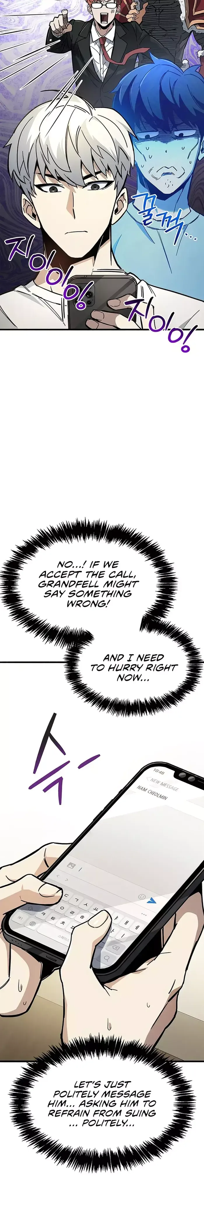 Page 33 of Chapter 12