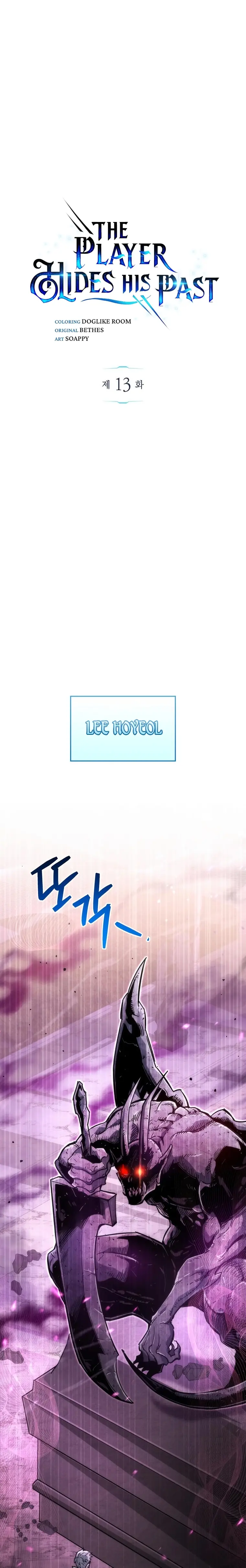 Page 1 of Chapter 13