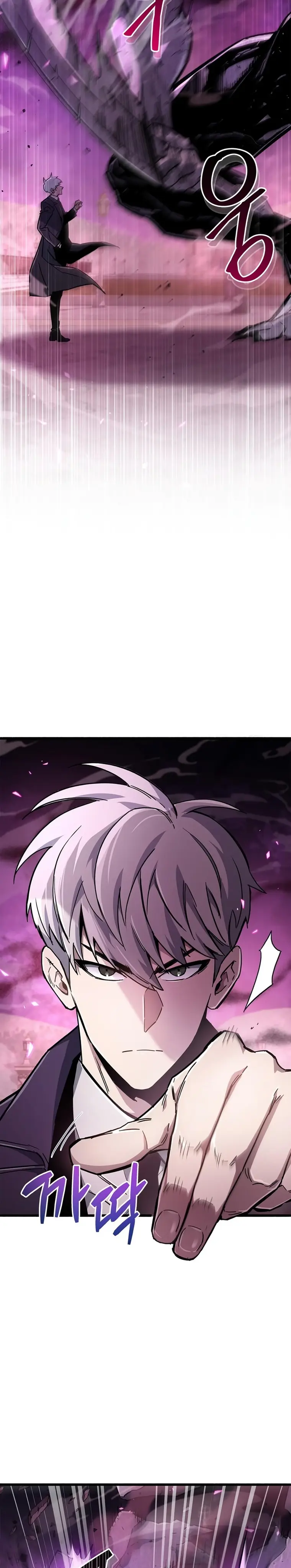 Page 8 of Chapter 13