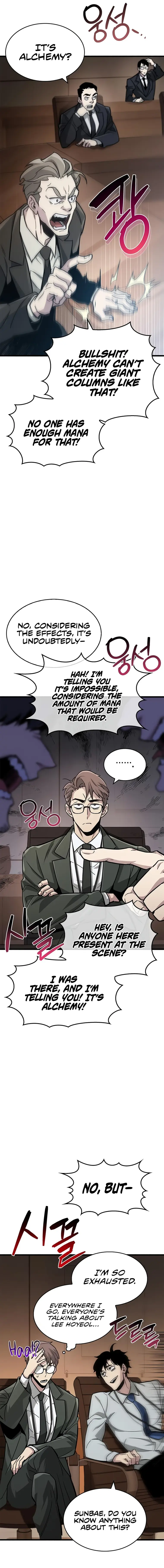 Page 7 of Chapter 16