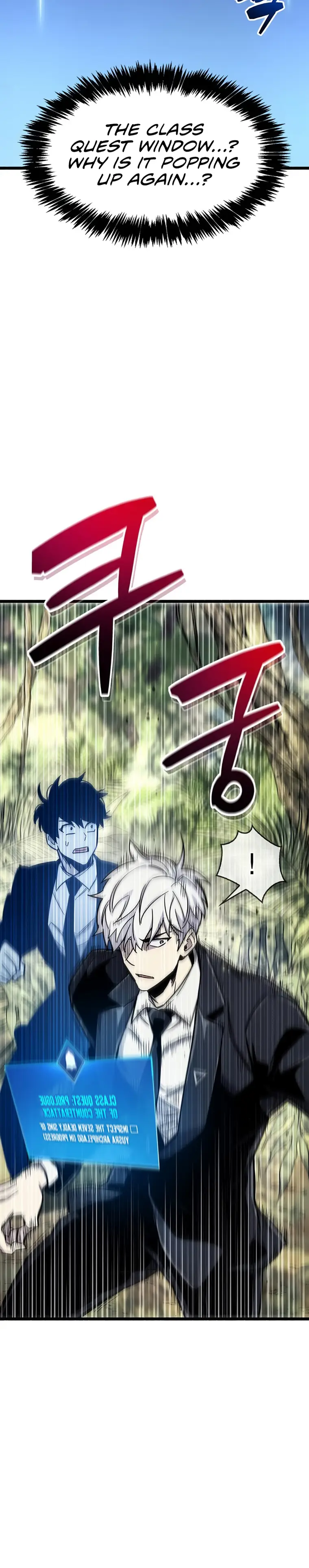 Page 42 of Chapter 19