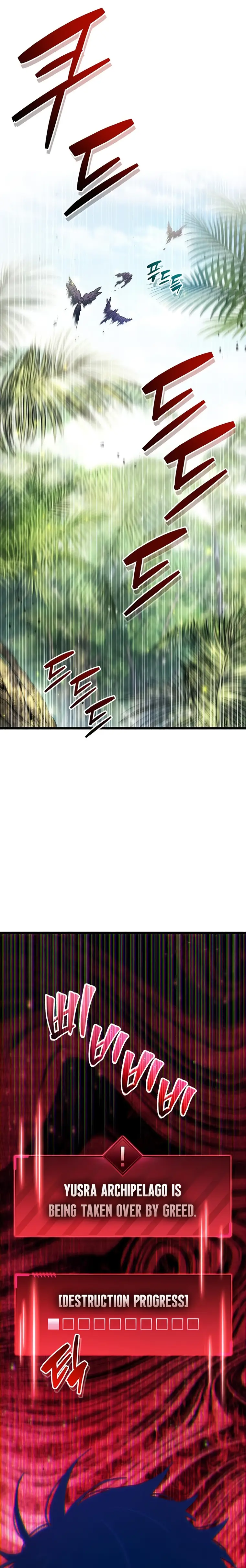 Page 43 of Chapter 19
