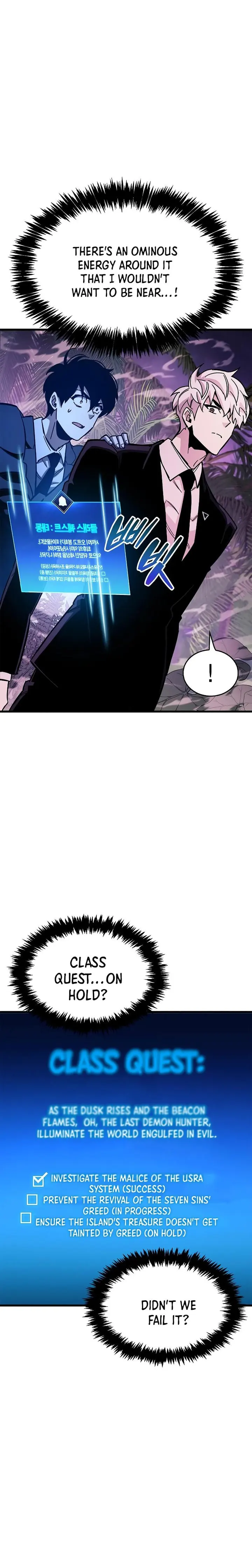 Page 12 of Chapter 25