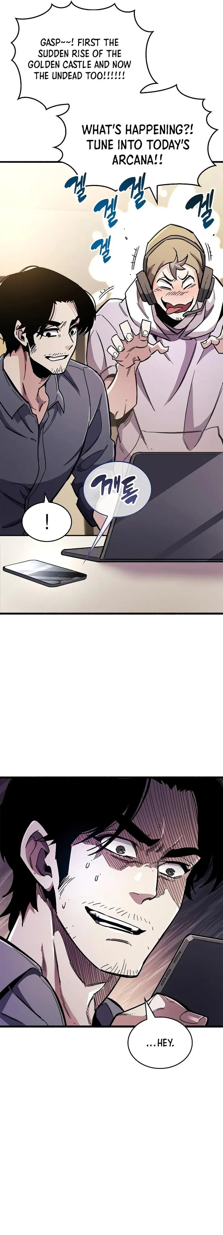Page 15 of Chapter 25