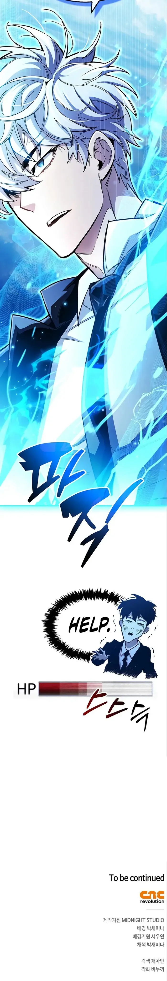 Page 38 of Chapter 33