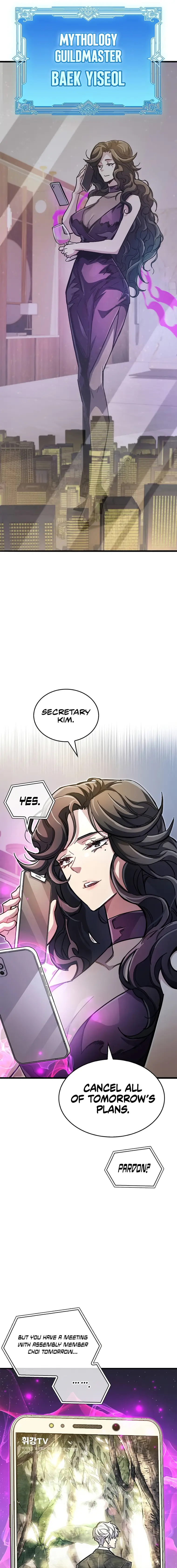 Page 33 of Chapter 36