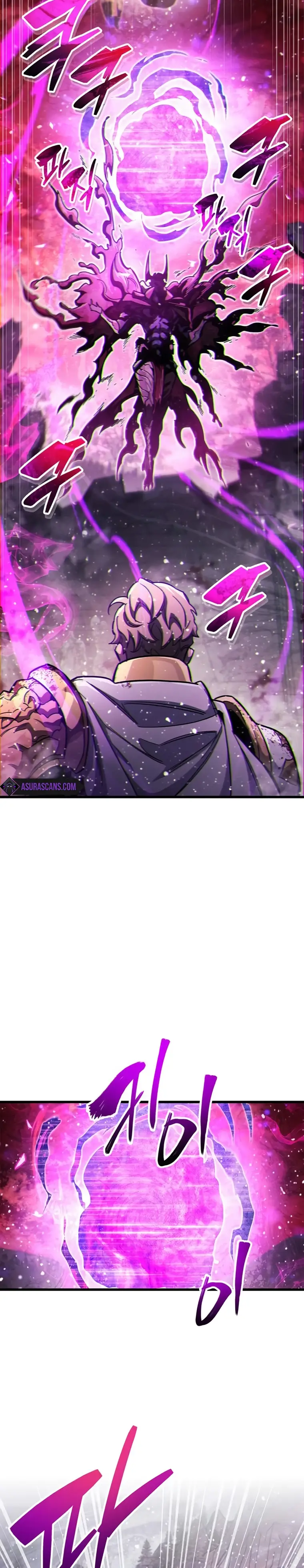 Page 32 of Chapter 44