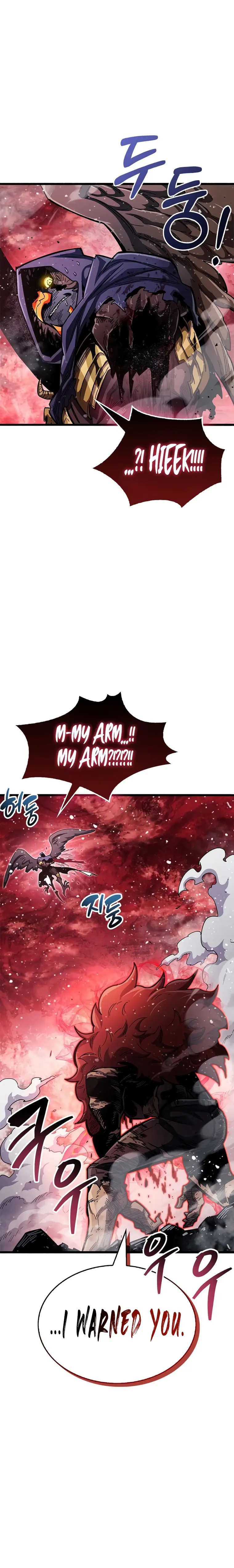 Page 24 of Chapter 47