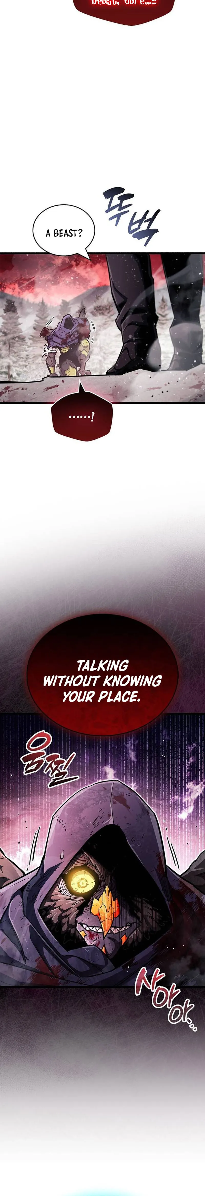 Page 6 of Chapter 48