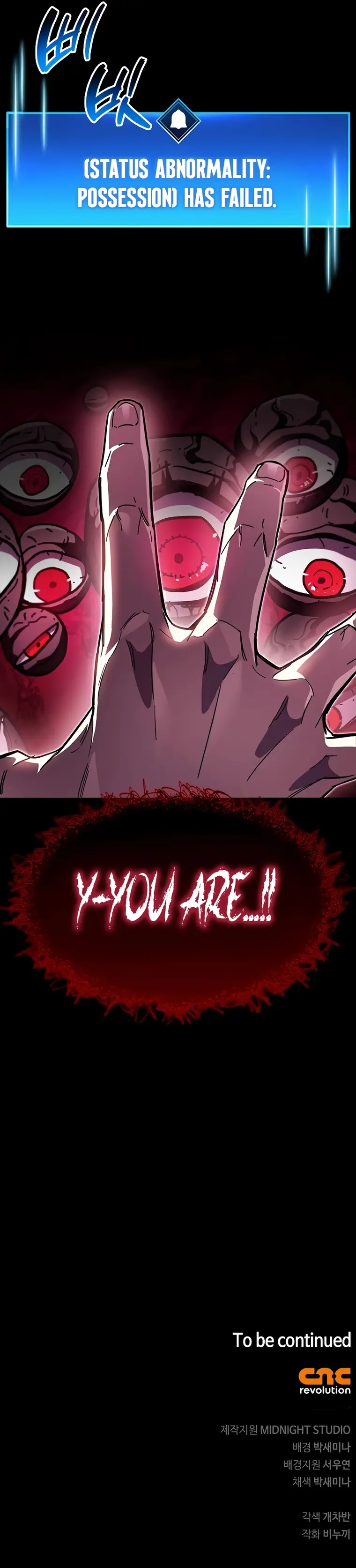Page 25 of Chapter 50